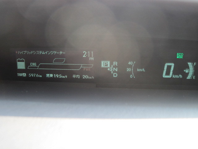 ﾌﾟﾘｳｽ　ZVW30　燃費　一般道　H26.4 (1).JPG