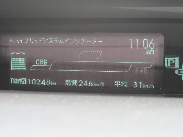 ﾌﾟﾘｳｽ燃費　ZVW30　H25.9.27.JPG