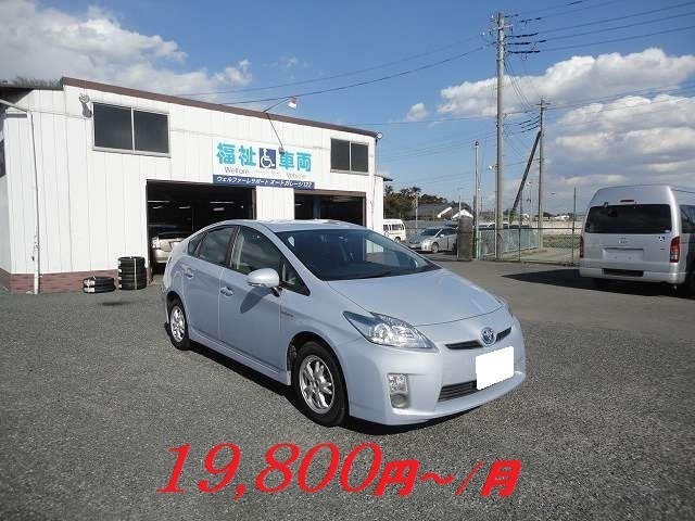 ハイブリッド車 中古リース 30系 プリウス メンテナンスリース 2022.jpg